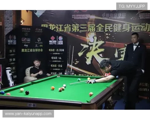 “2025世界运动会：天府校区台球赛事掀起竞技风潮”