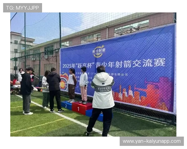 射箭俱乐部加强青少年比赛的线上评分与结果公示体系，射箭竞赛